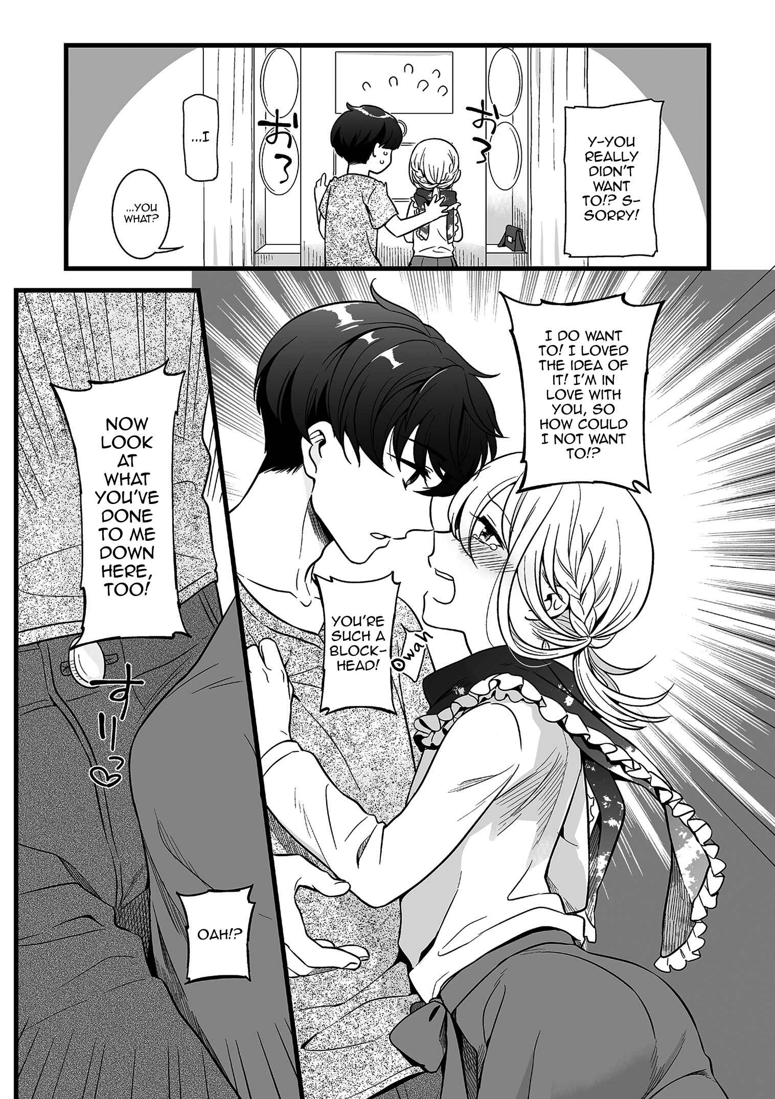 Page 9 Chapter 6 Jiyoudama