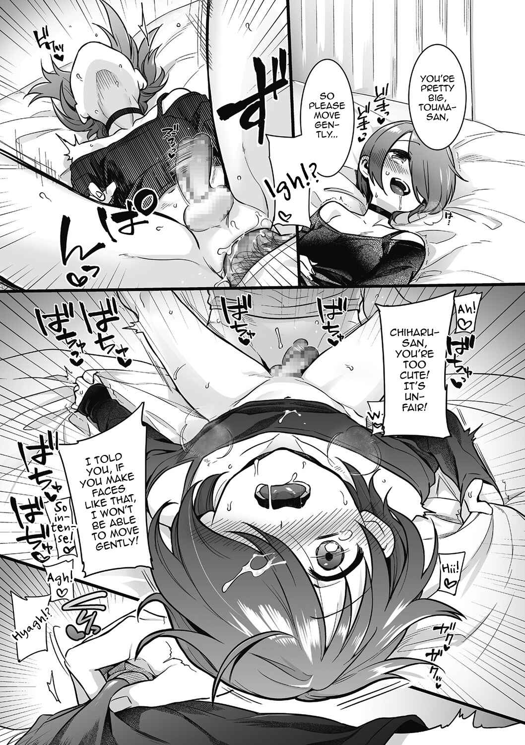 Page 19 Chapter 2 Jiyoudama
