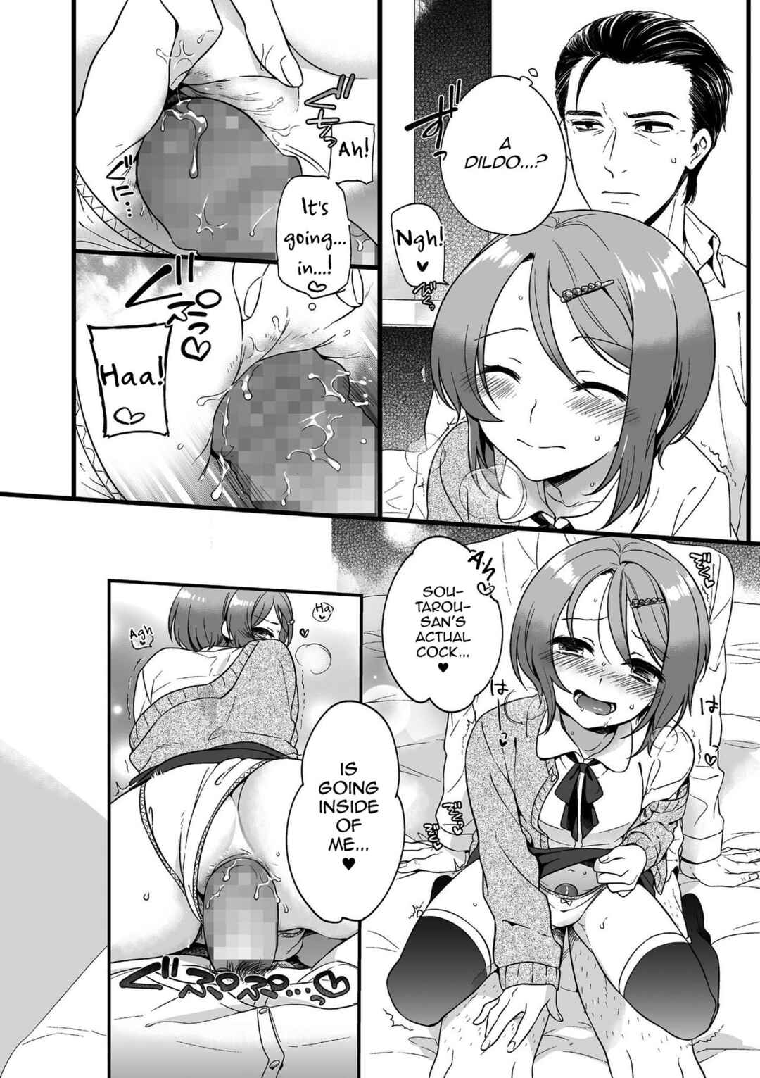 Page 10 Chapter 10 Jiyoudama