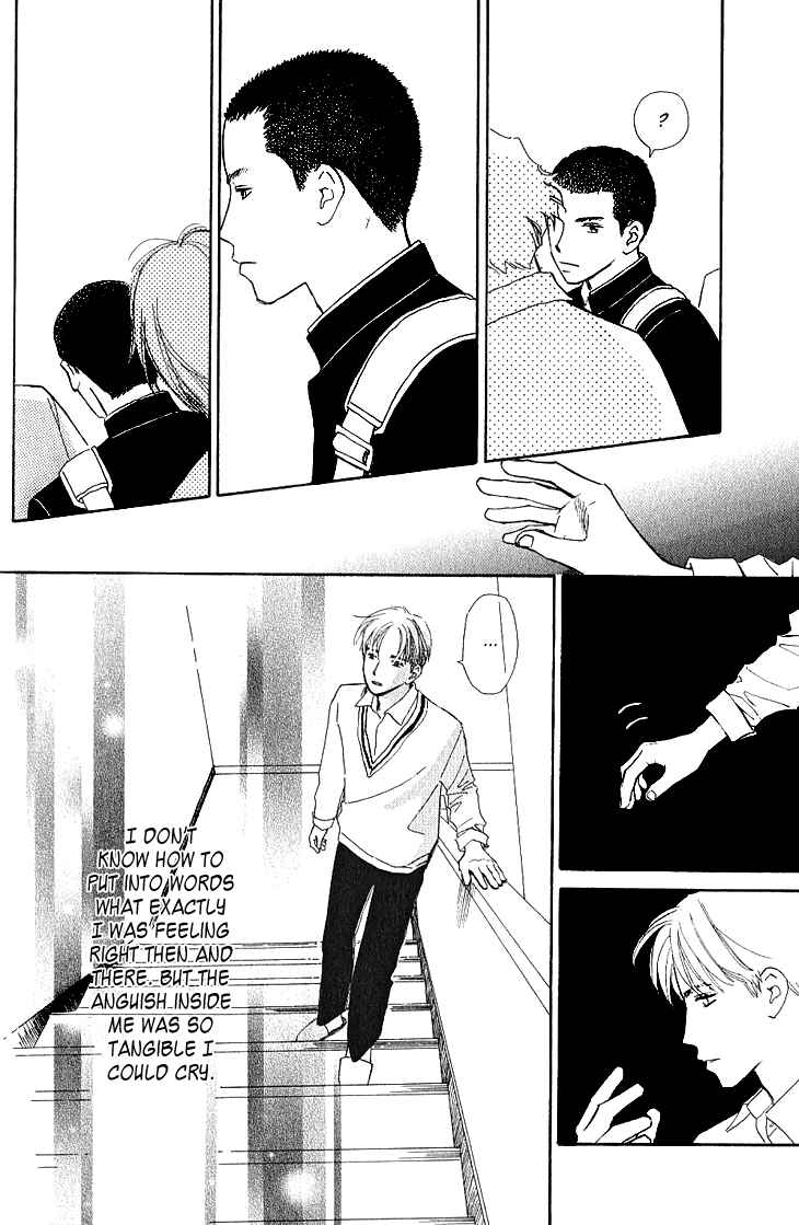 Page 10 Chapter 2a Kaminari Soda