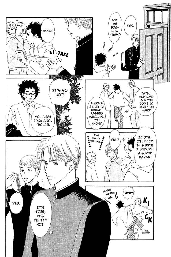Page 12 Chapter 2a Kaminari Soda