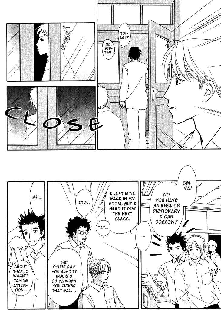 Page 16 Chapter 2a Kaminari Soda