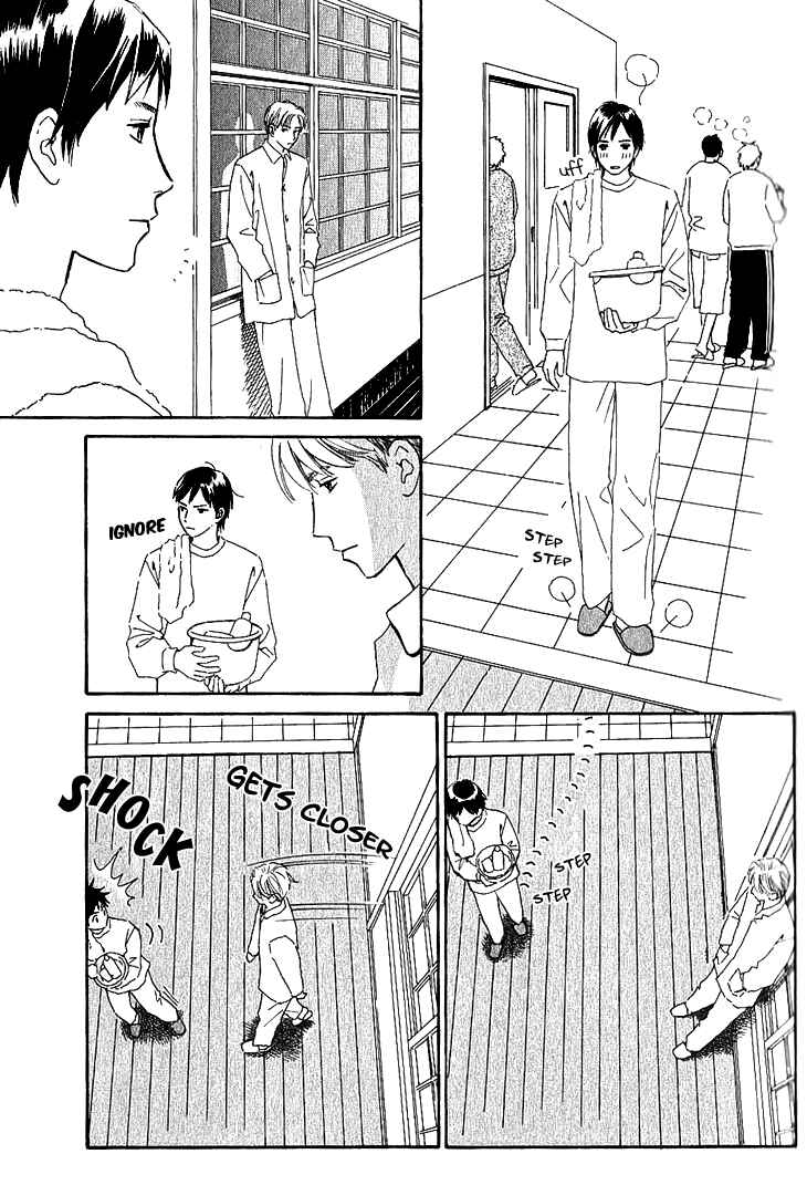 Page 19 Chapter 2a Kaminari Soda