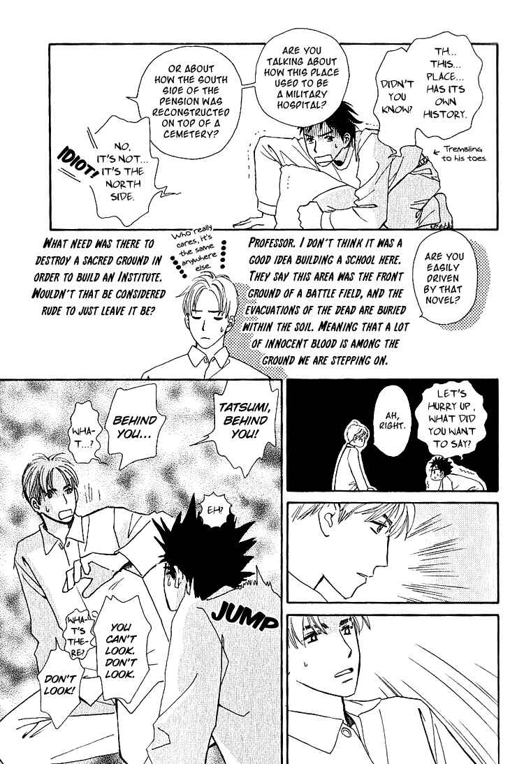 Page 23 Chapter 2a Kaminari Soda