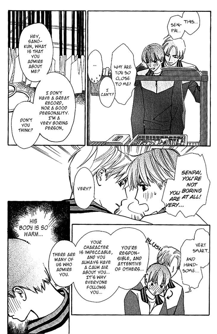 Page 33 Chapter 2a Kaminari Soda