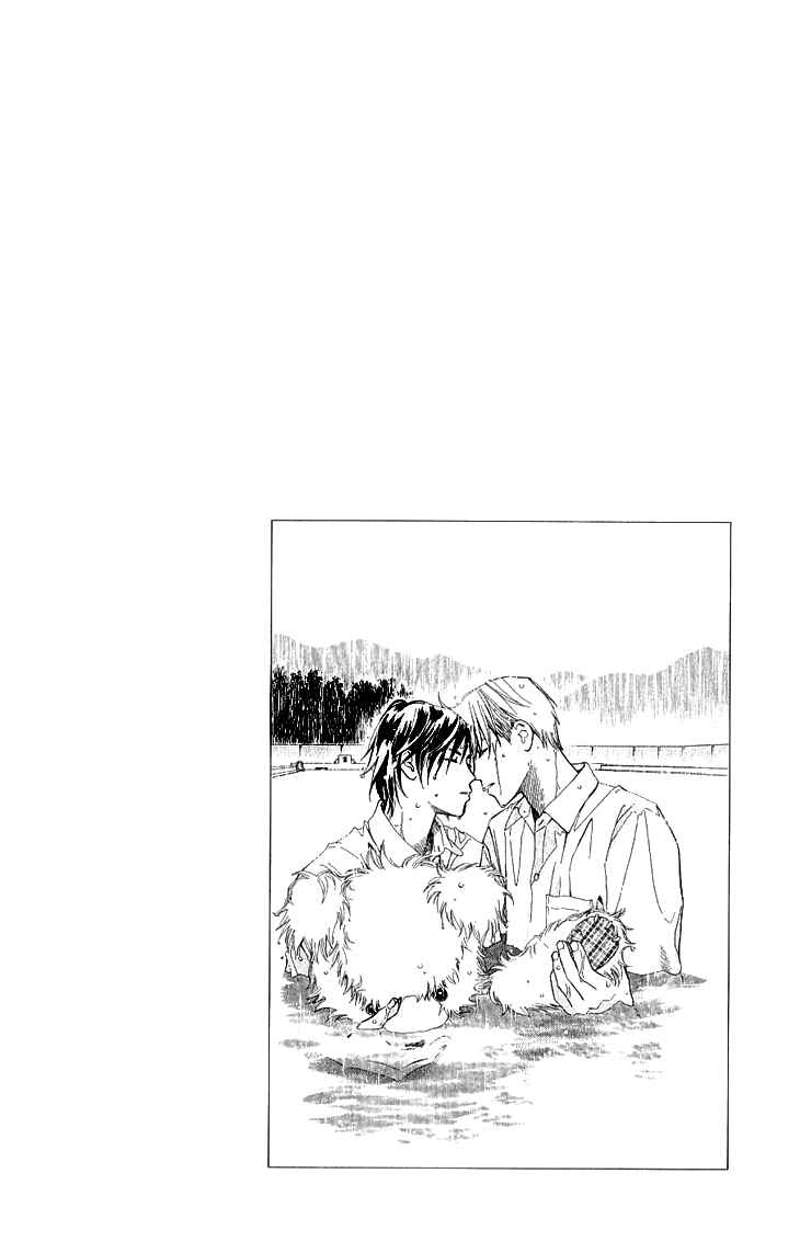 Page 5 Chapter 2a Kaminari Soda