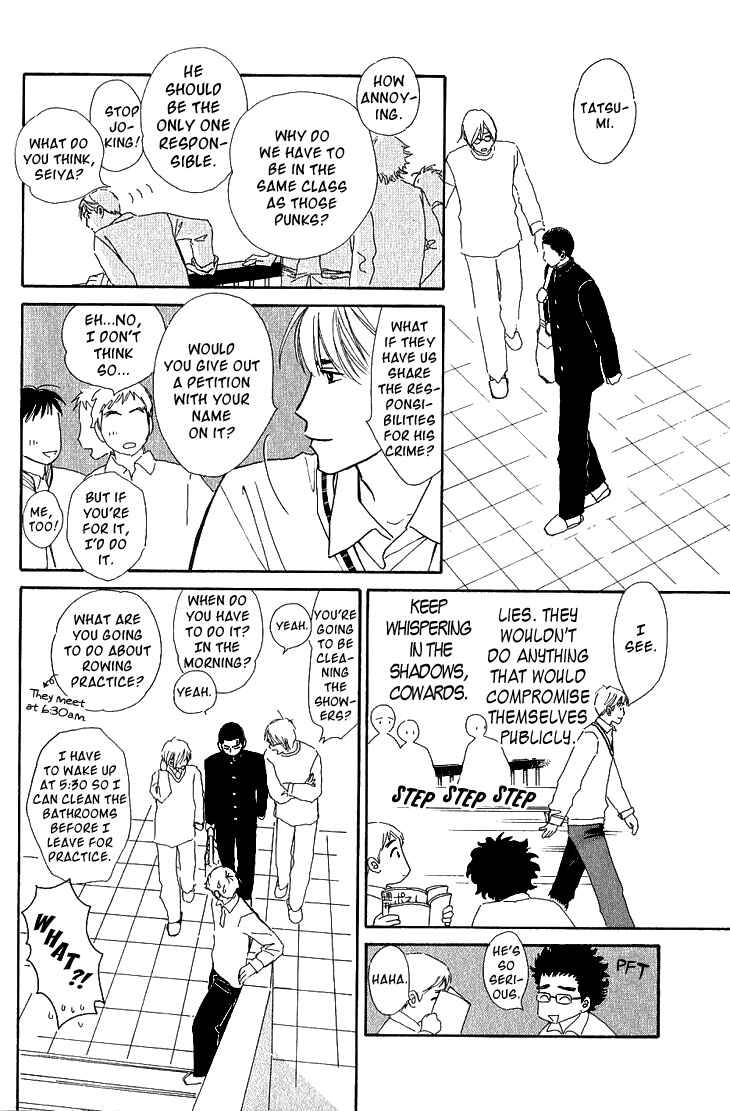 Page 8 Chapter 2a Kaminari Soda