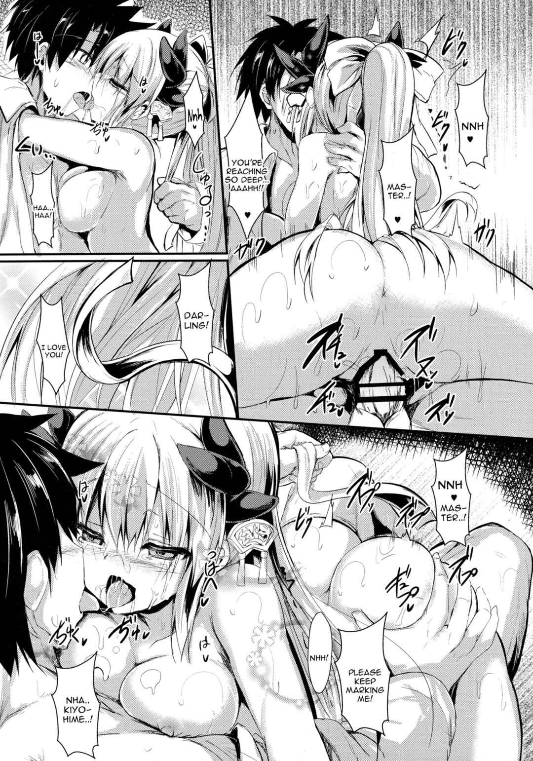 Page 13 Chapter 3 Fate/Grand Order - Kiyohi’s Book (Doujinshi)