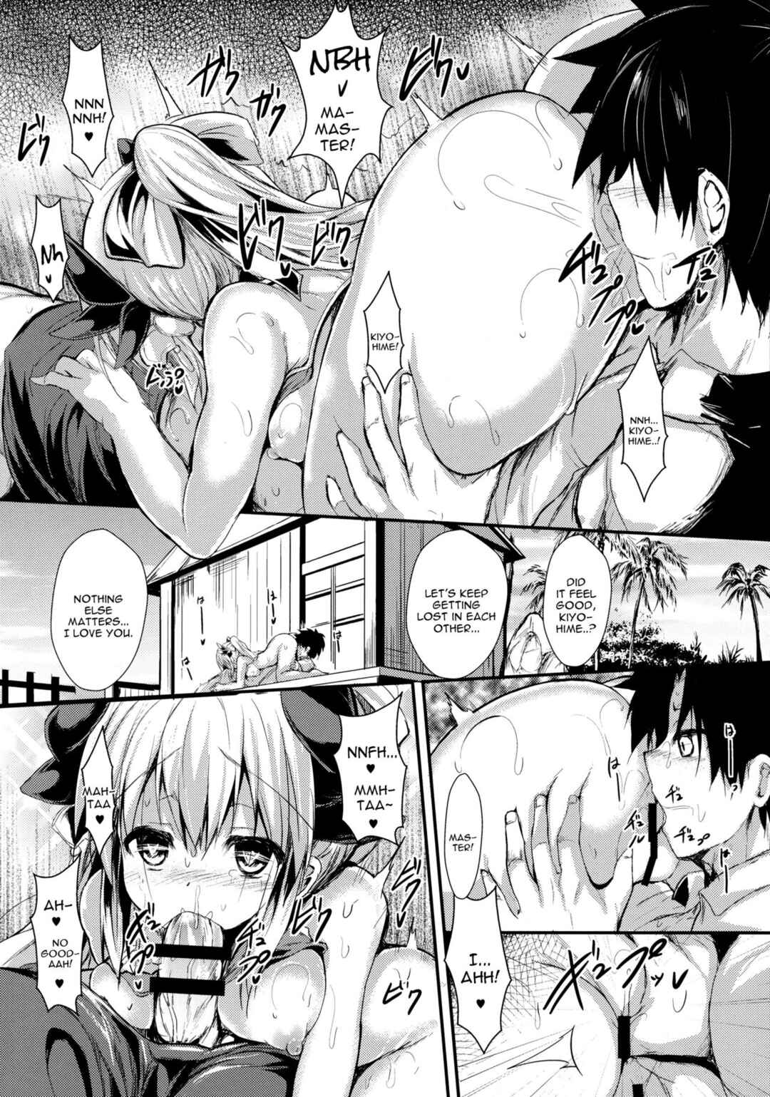 Page 9 Chapter 3 Fate/Grand Order - Kiyohi’s Book (Doujinshi)