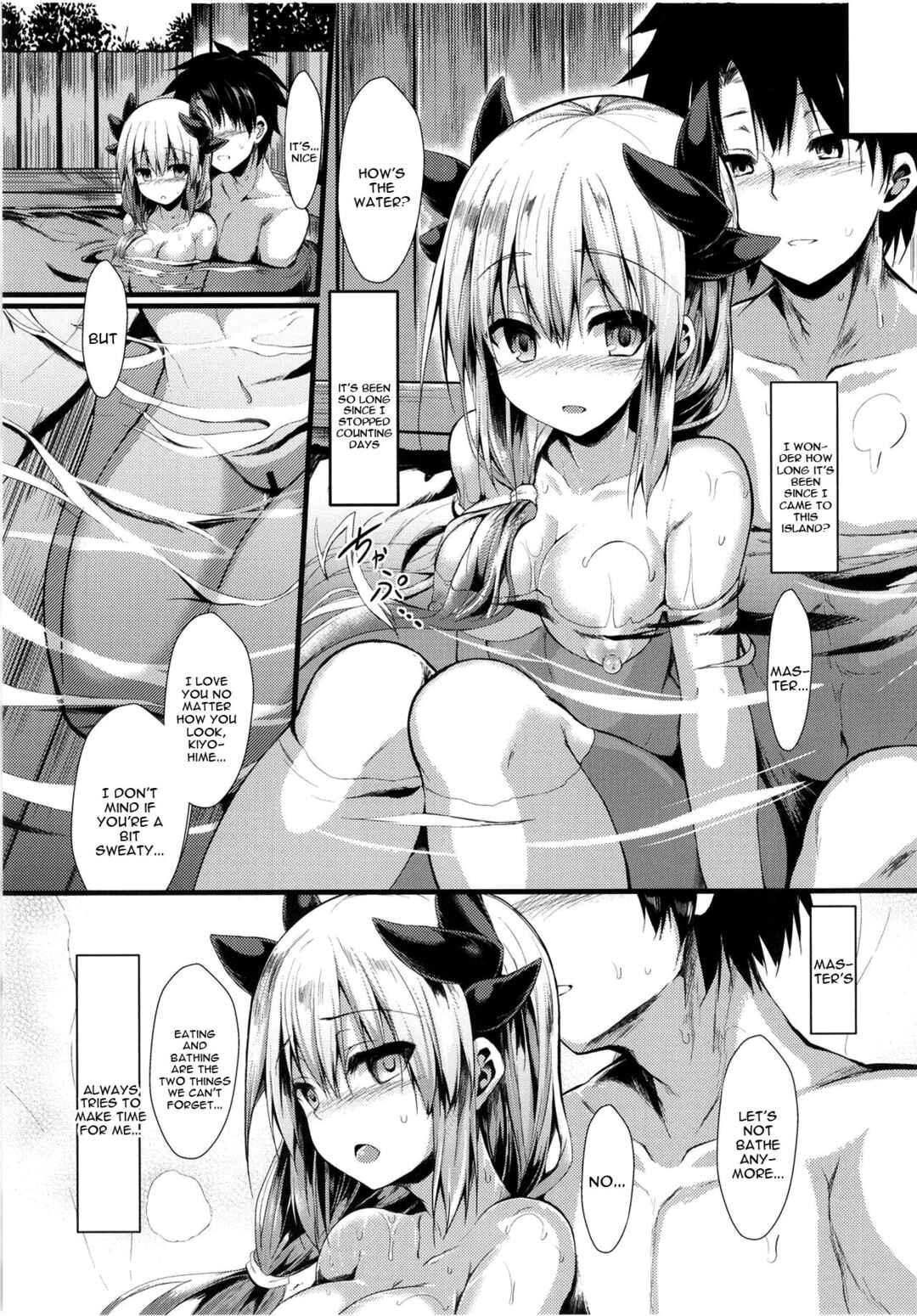 Page 1 Chapter 5 Fate/Grand Order - Kiyohi’s Book (Doujinshi)