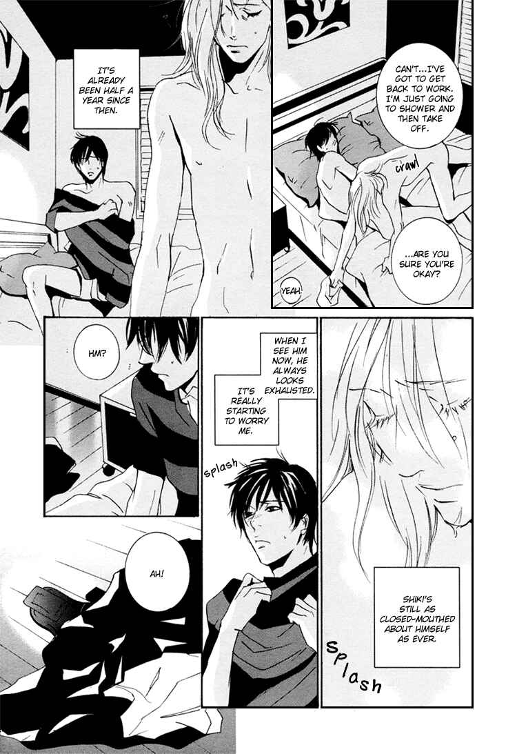 Page 24 Chapter 2 Calling