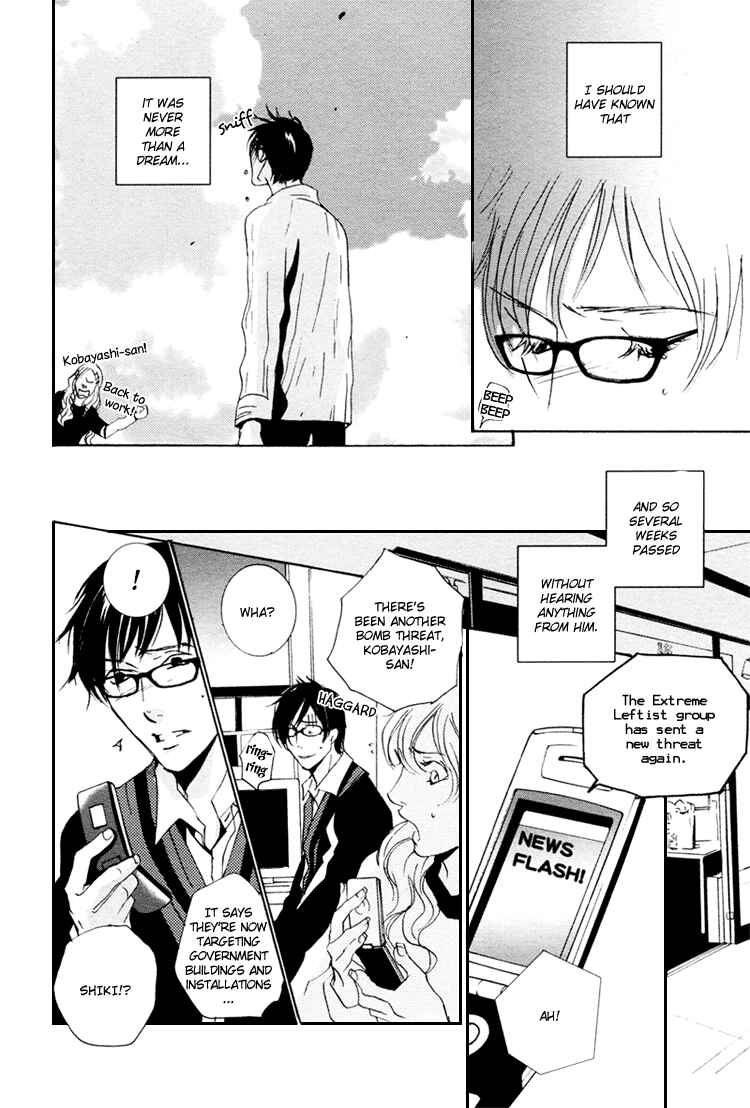 Page 29 Chapter 2 Calling