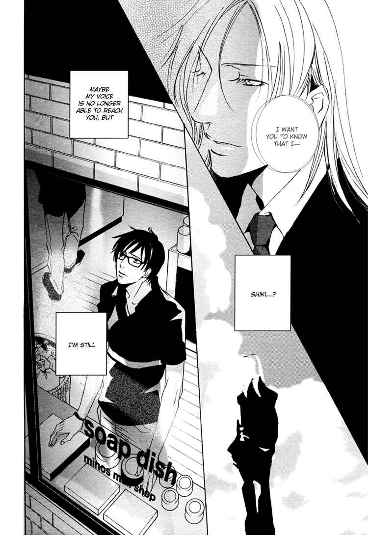 Page 37 Chapter 2 Calling