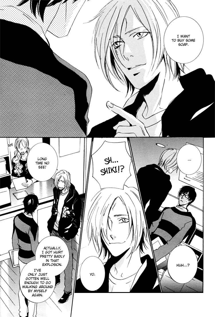Page 40 Chapter 2 Calling