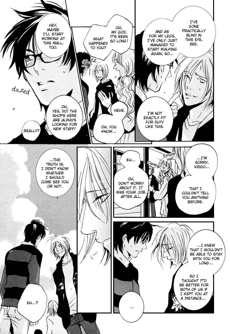 Page 42 Chapter 2 Calling