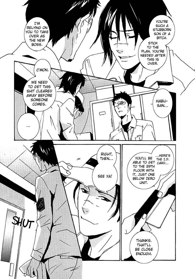 Page 10 Chapter 5 Calling