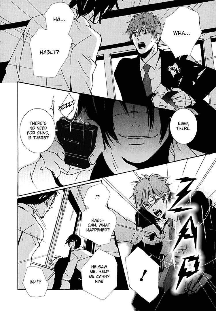 Page 13 Chapter 5 Calling