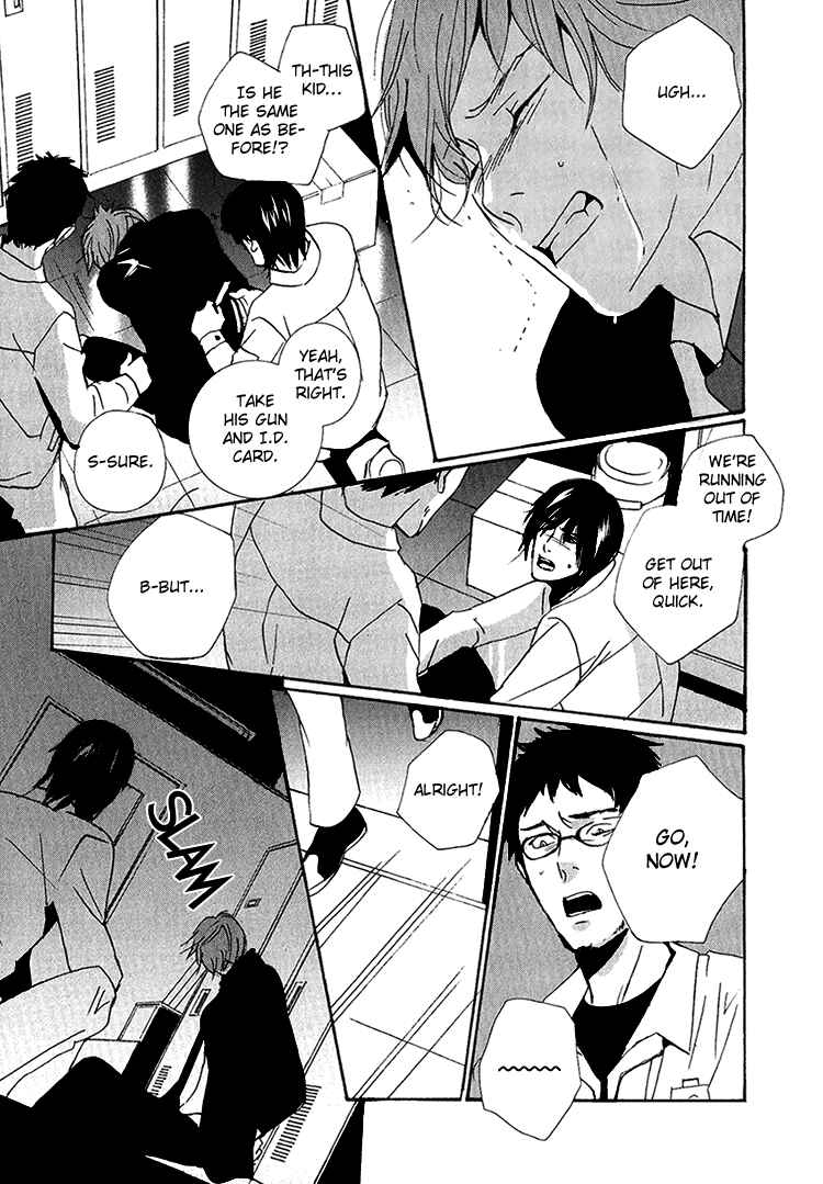 Page 14 Chapter 5 Calling