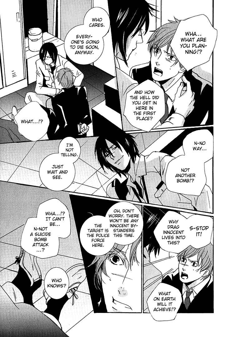 Page 16 Chapter 5 Calling