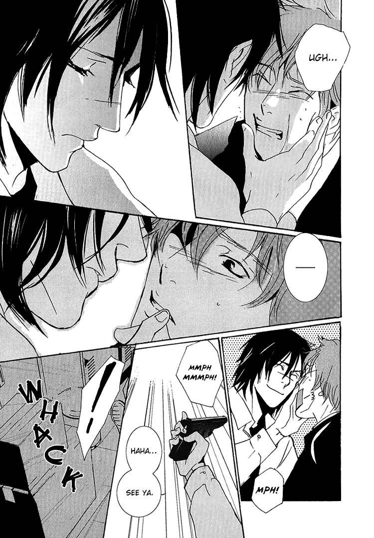 Page 18 Chapter 5 Calling
