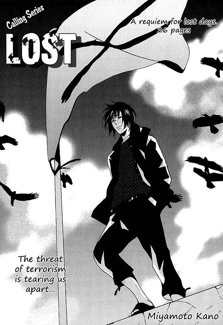 Page 2 Chapter 5 Calling