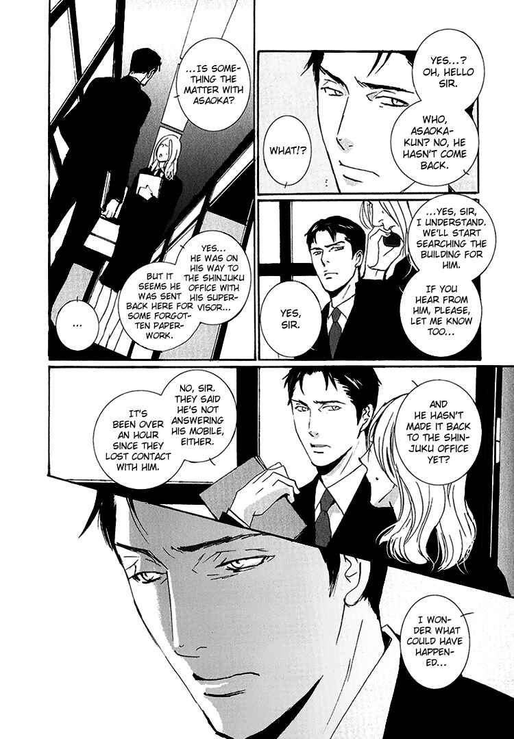 Page 21 Chapter 5 Calling