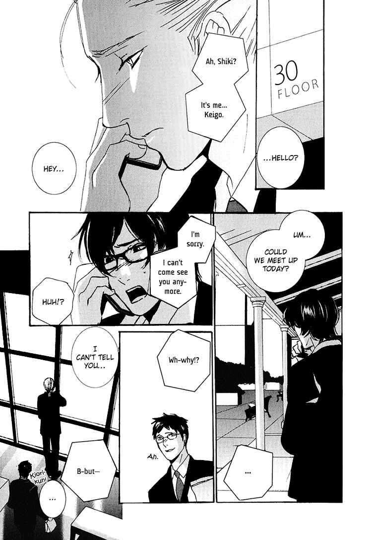 Page 24 Chapter 5 Calling