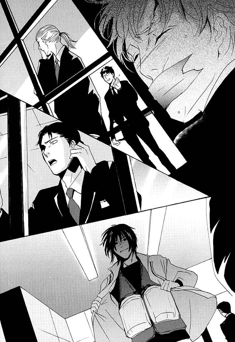 Page 26 Chapter 5 Calling