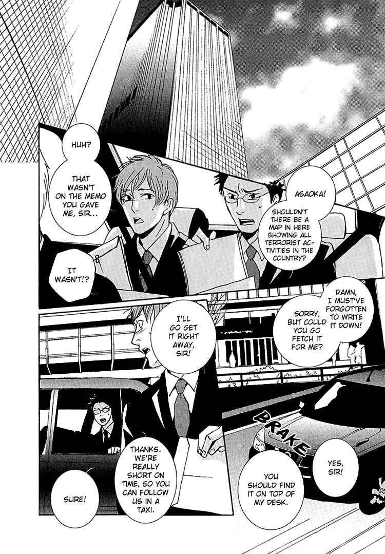Page 3 Chapter 5 Calling
