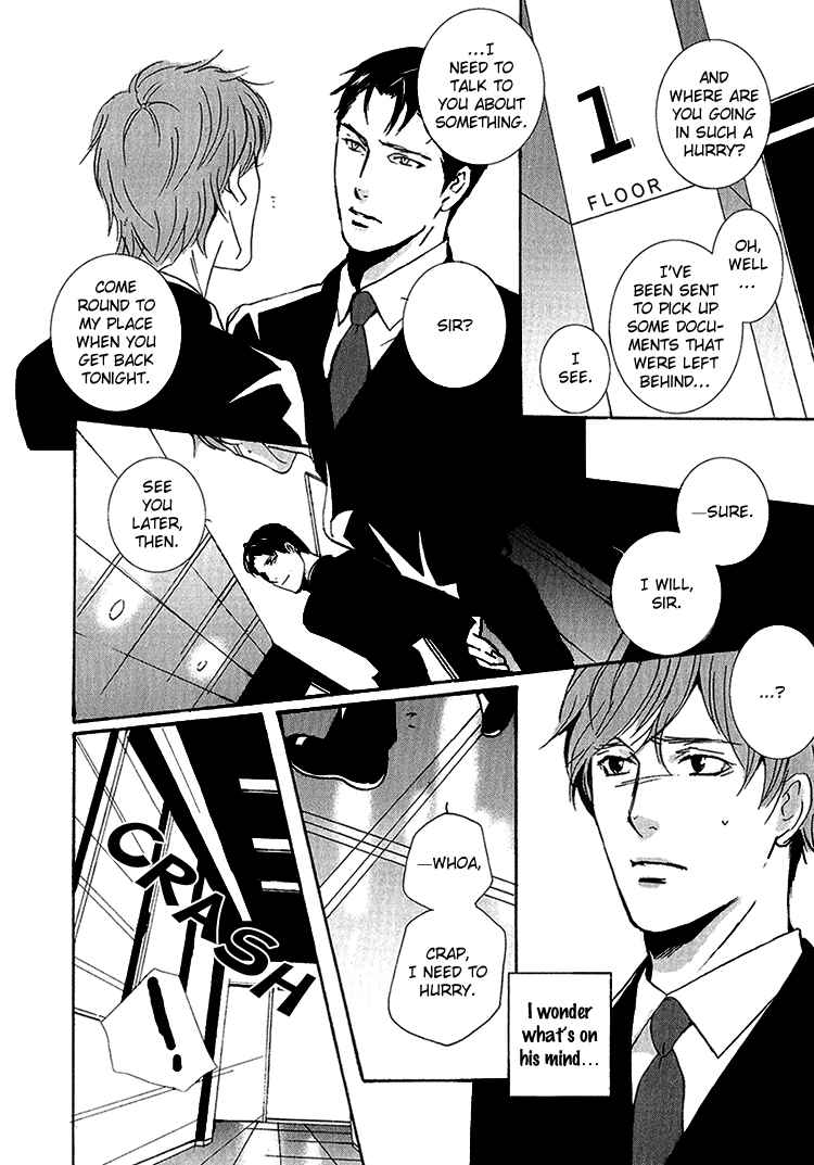 Page 5 Chapter 5 Calling