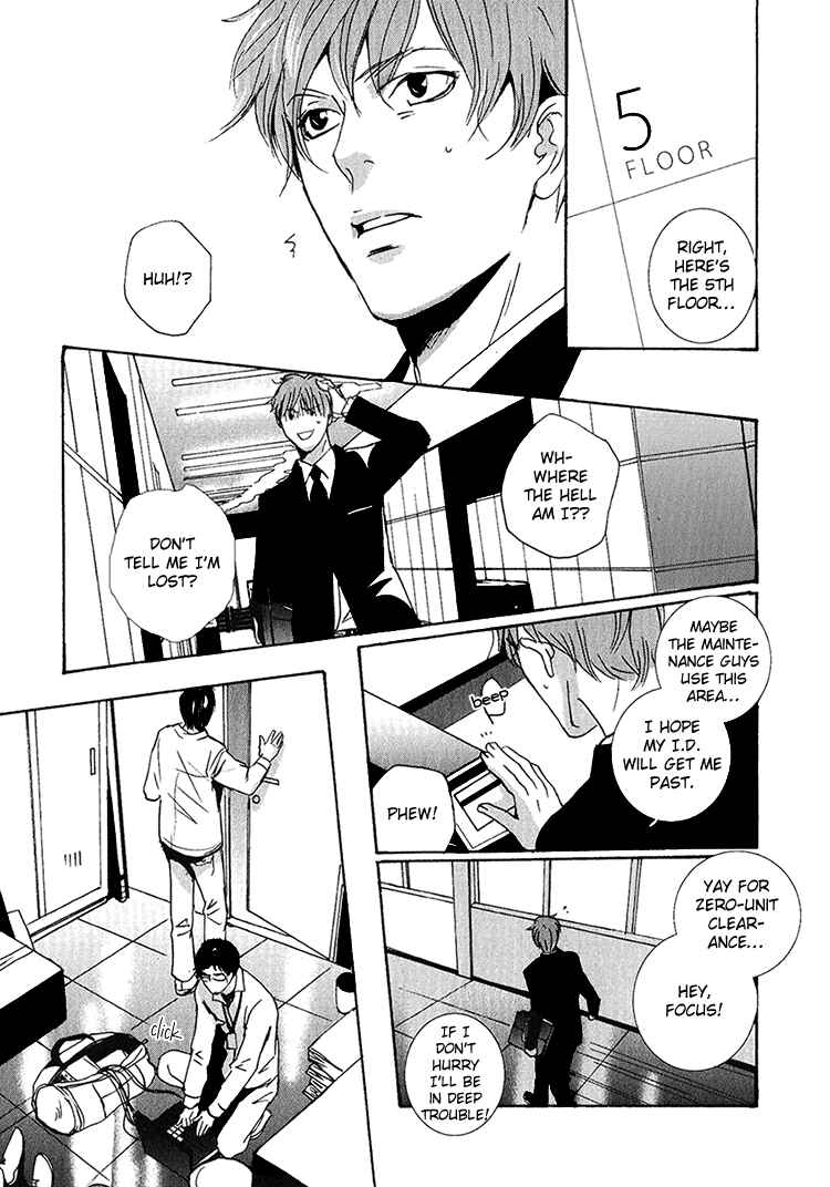 Page 8 Chapter 5 Calling