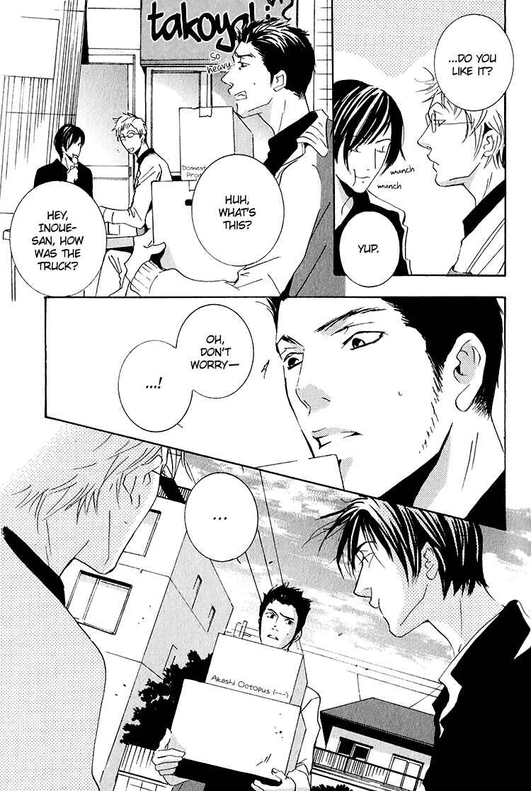 Page 14 Chapter 4 Calling