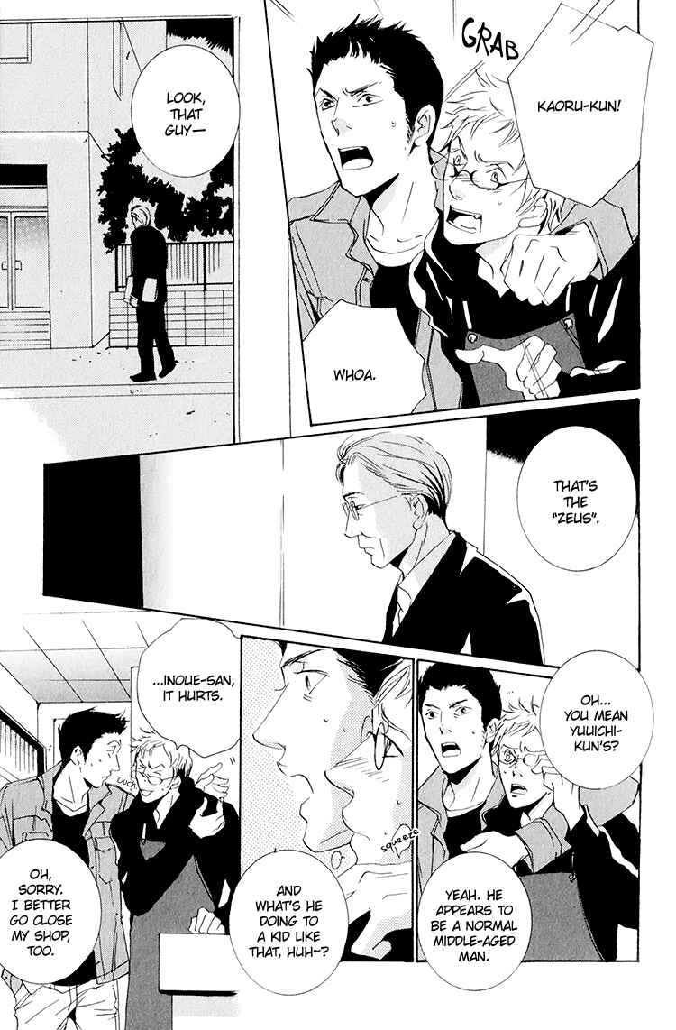 Page 22 Chapter 4 Calling