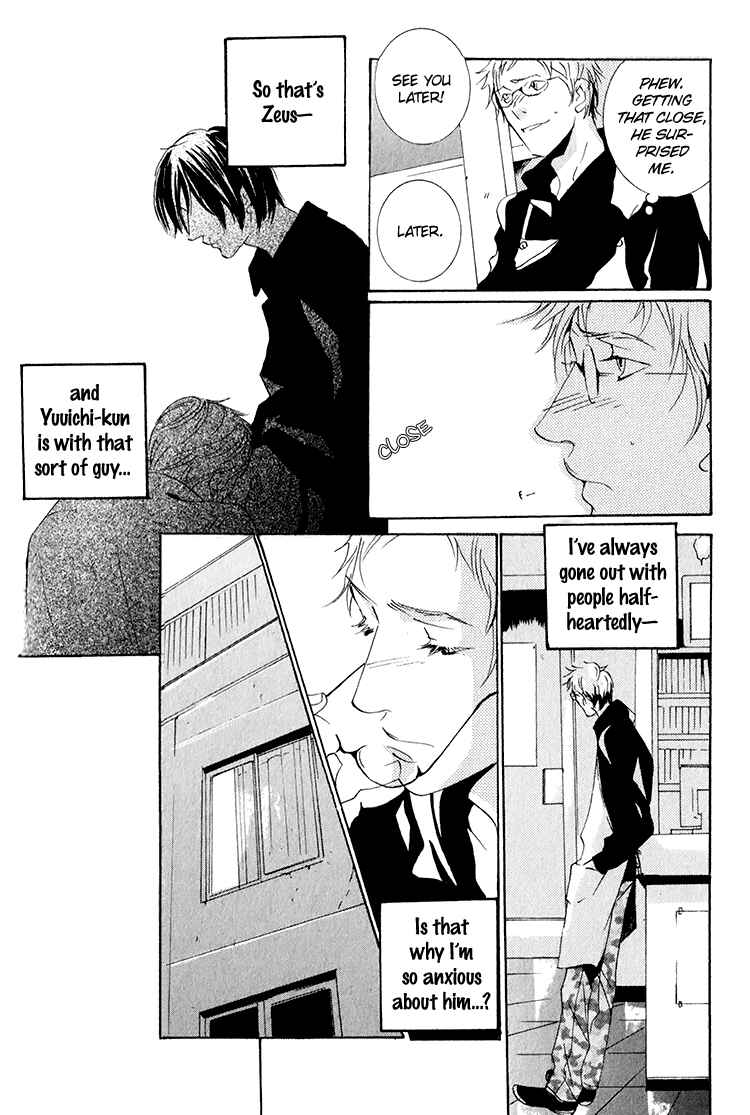 Page 23 Chapter 4 Calling