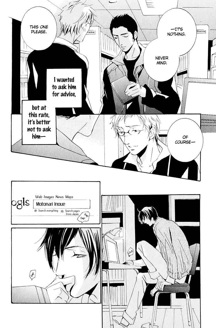 Page 31 Chapter 4 Calling