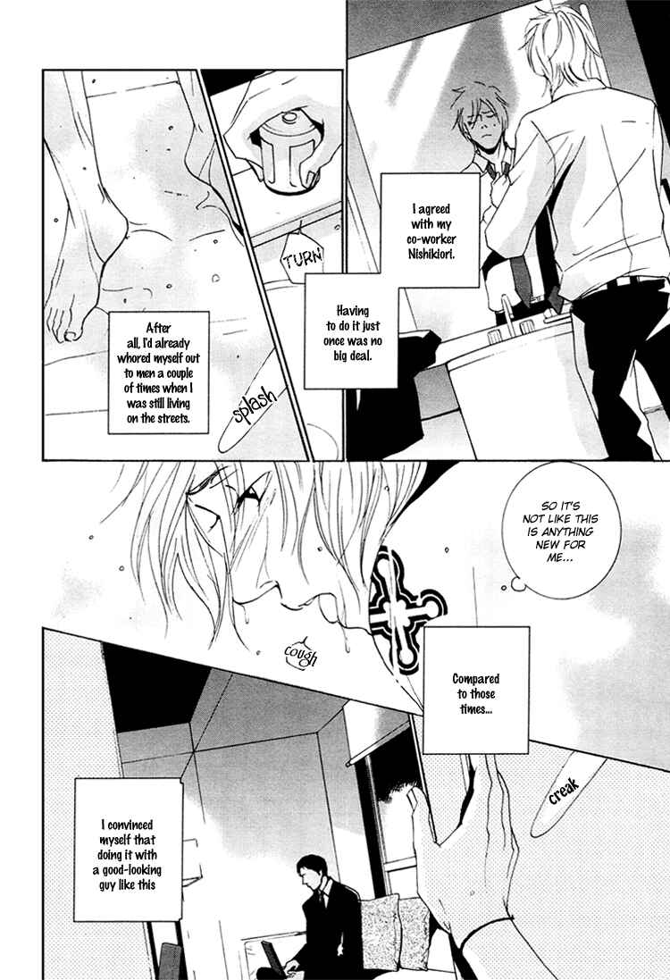 Page 18 Chapter 3 Calling