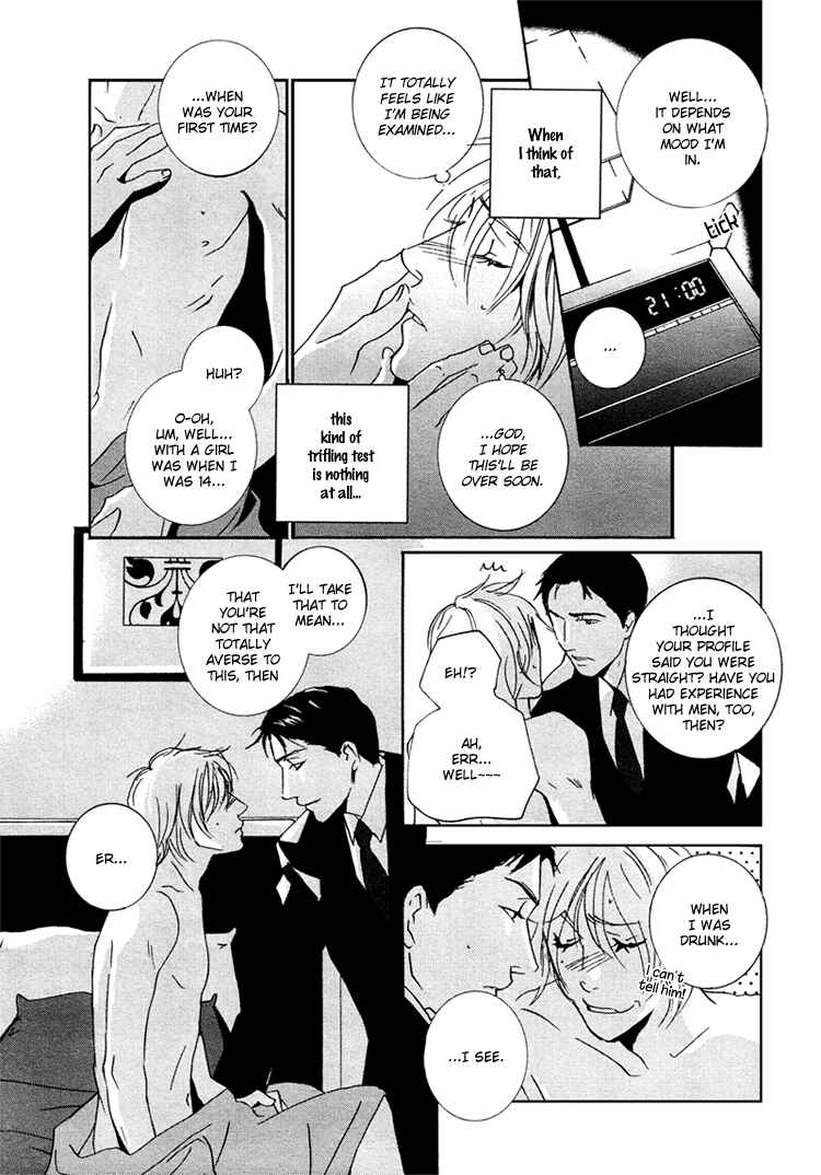 Page 25 Chapter 3 Calling