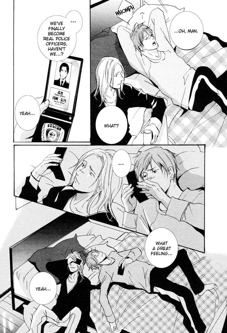 Page 13 Chapter 3 Calling