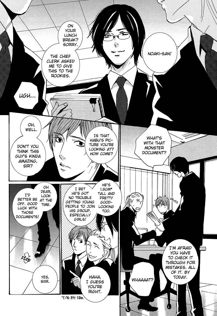Page 15 Chapter 3 Calling