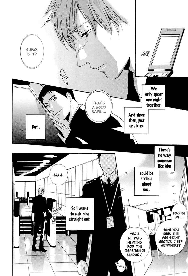 Page 19 Chapter 3 Calling