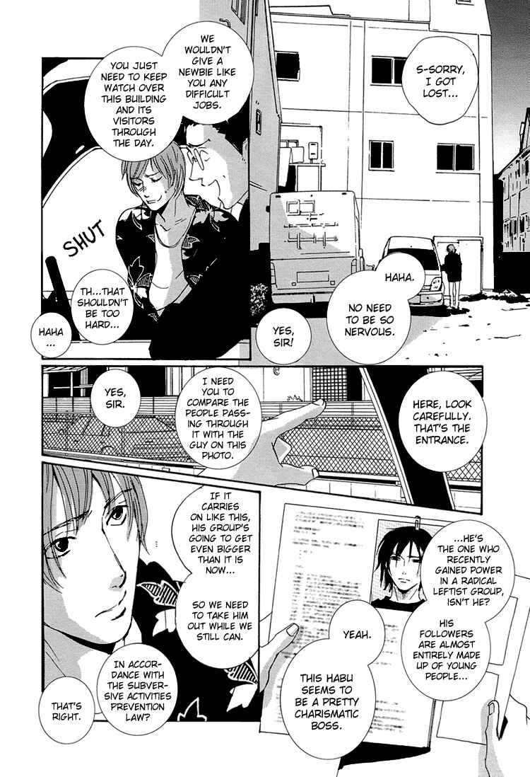 Page 31 Chapter 3 Calling