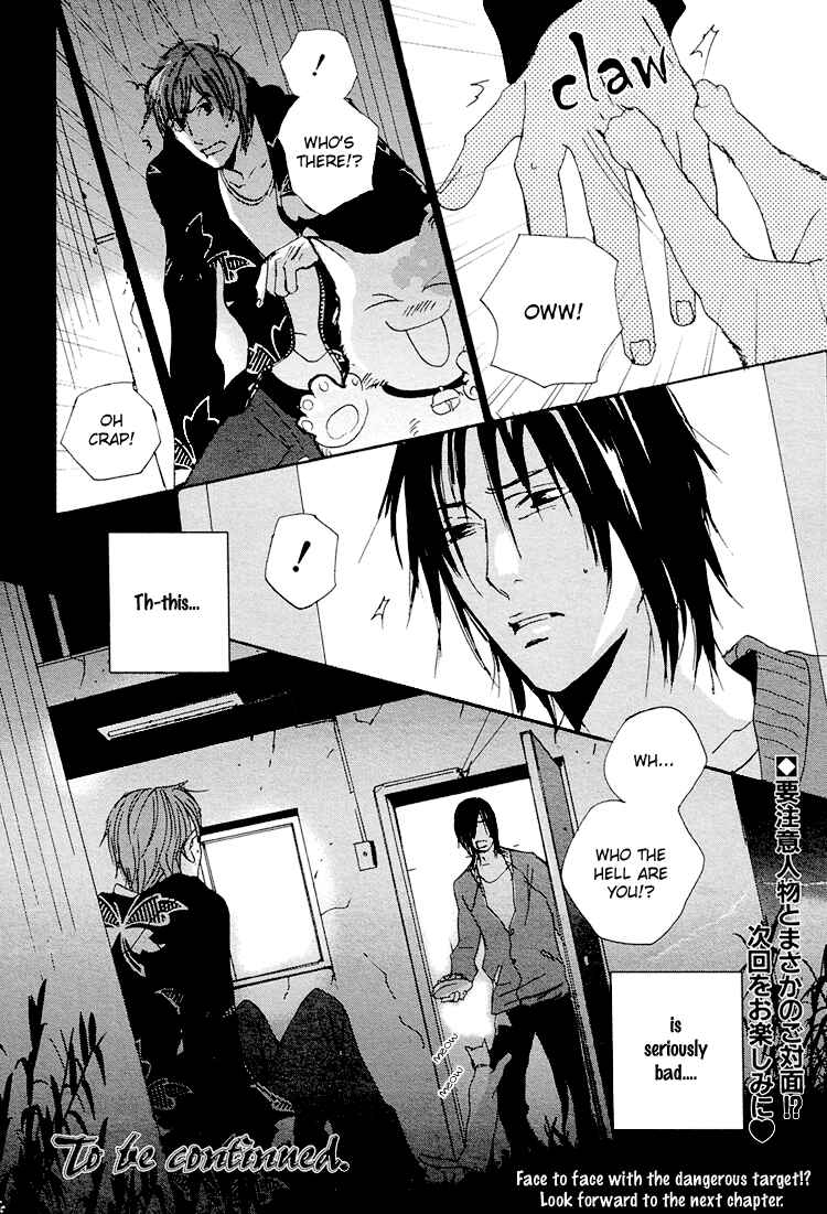 Page 37 Chapter 3 Calling