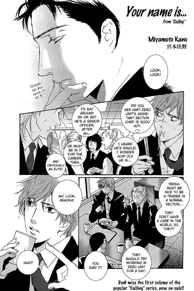Page 38 Chapter 3 Calling