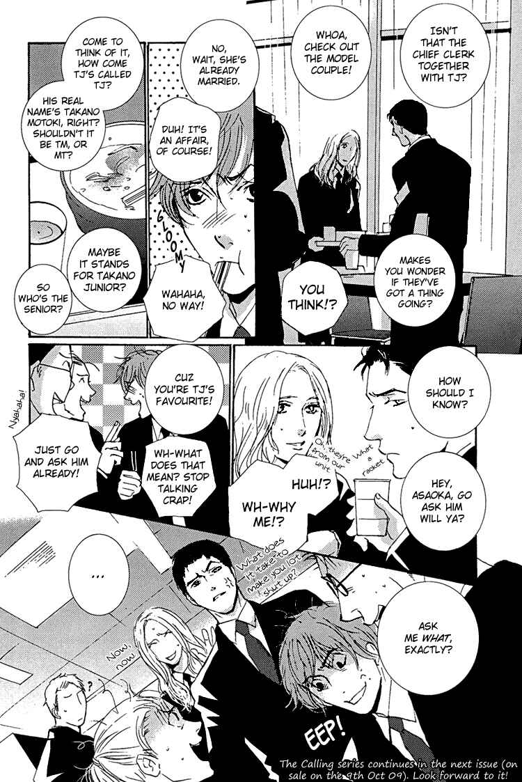Page 39 Chapter 3 Calling