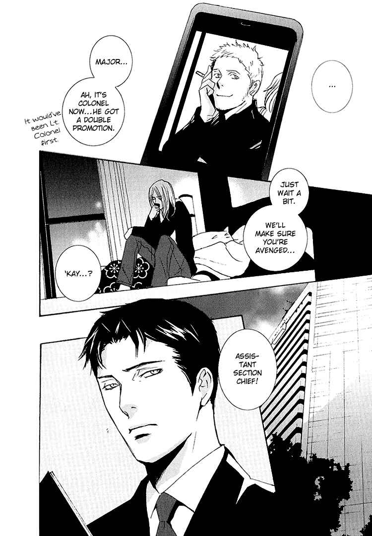 Page 14 Chapter 4 Calling