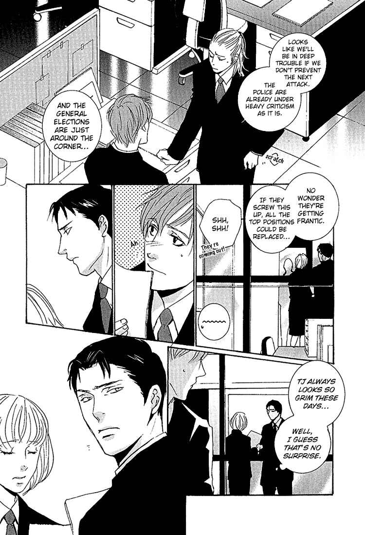 Page 17 Chapter 4 Calling