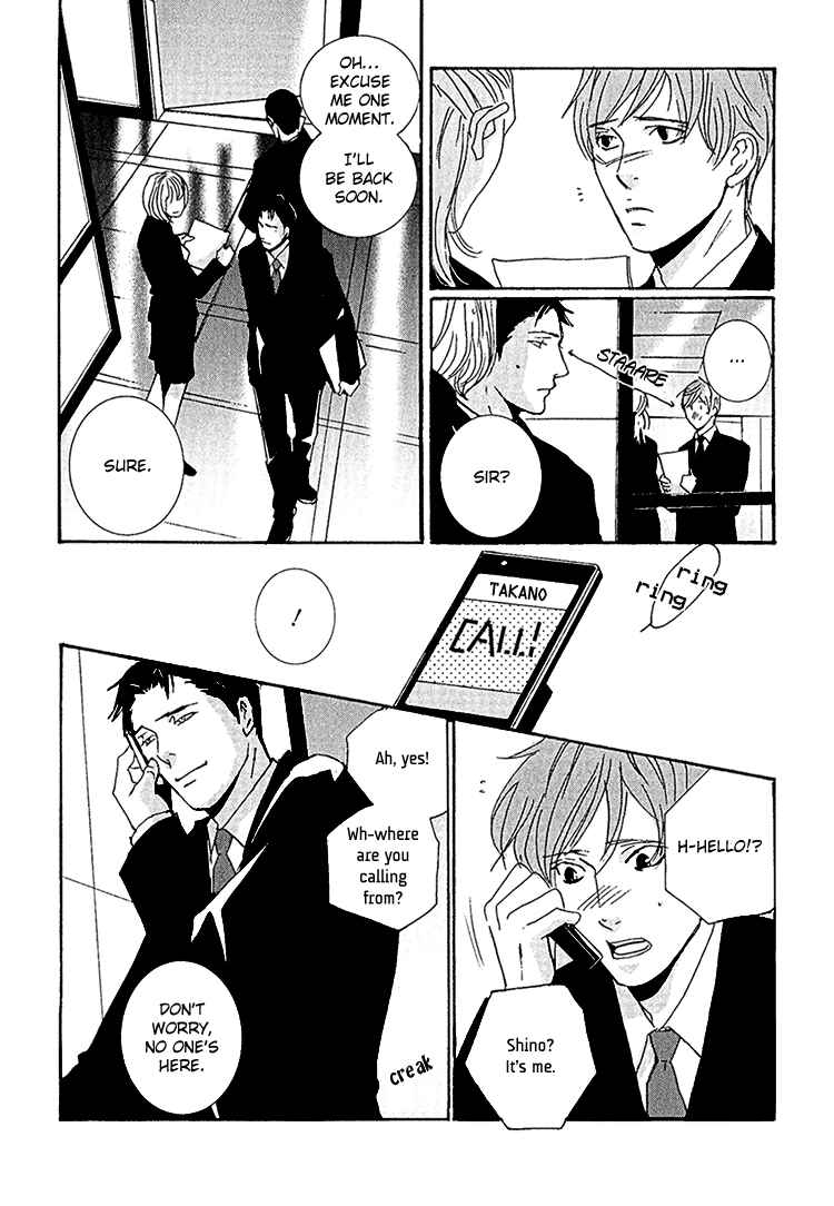 Page 18 Chapter 4 Calling