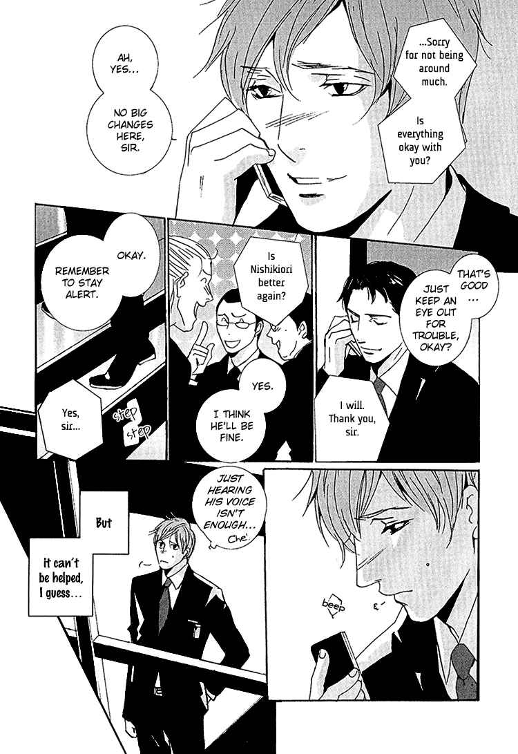 Page 19 Chapter 4 Calling