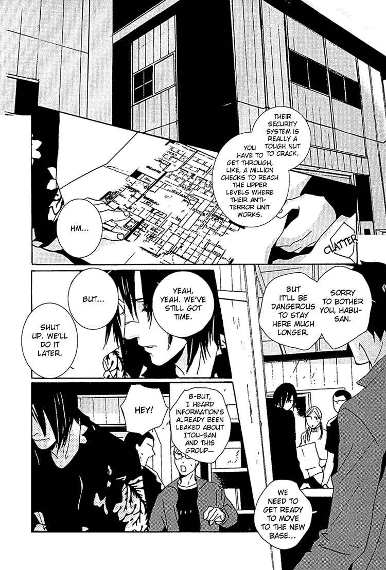 Page 20 Chapter 4 Calling