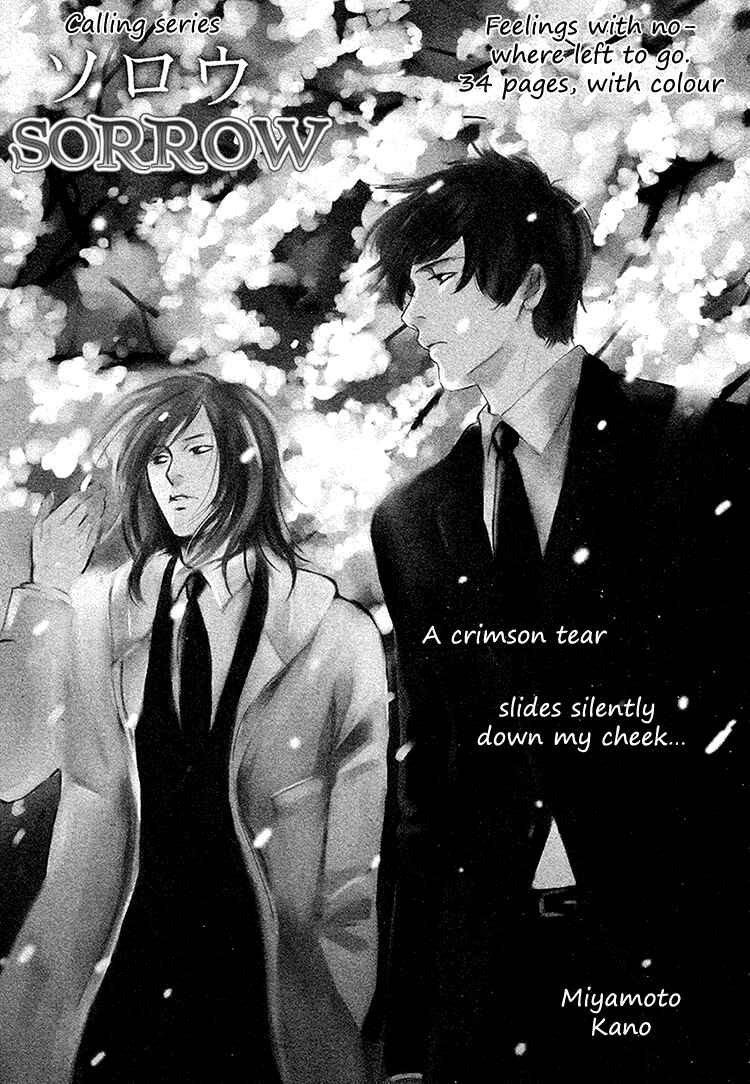 Page 3 Chapter 4 Calling